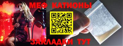 mix Кумертау