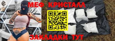 герыч Кулебаки