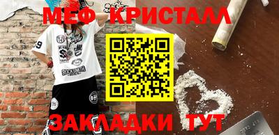 герыч Кулебаки
