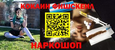 mix Кумертау