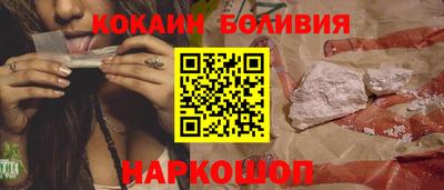 герыч Кулебаки