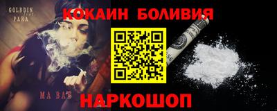 прущие грибы Кунгур