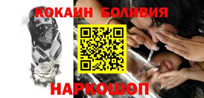 герыч Кулебаки