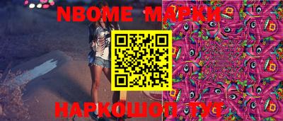 mix Кумертау