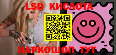 mix Кумертау