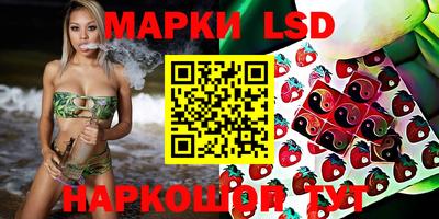 герыч Кулебаки