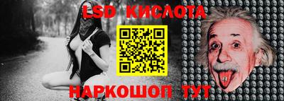 mix Кумертау