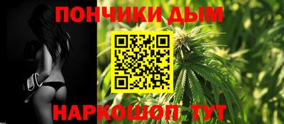 прущие грибы Кунгур