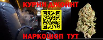 герыч Кулебаки