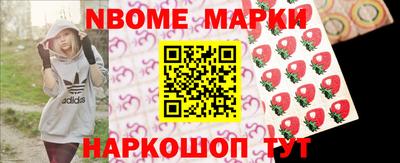герыч Кулебаки