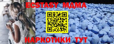 mix Кумертау