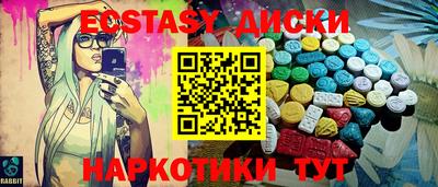 mix Кумертау