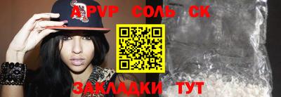 герыч Кулебаки