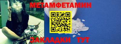 прущие грибы Кунгур