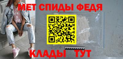 mix Кумертау