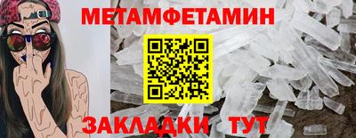 mix Кумертау