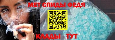 mix Кумертау