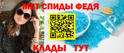 прущие грибы Кунгур