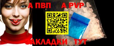 герыч Кулебаки