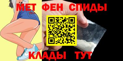 mix Кумертау