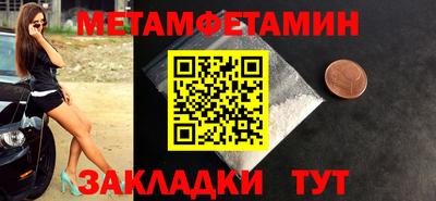 mix Кумертау