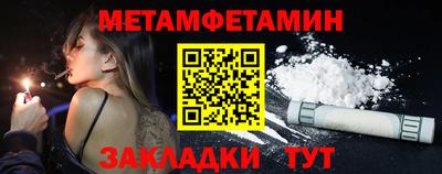 прущие грибы Кунгур