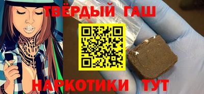прущие грибы Кунгур
