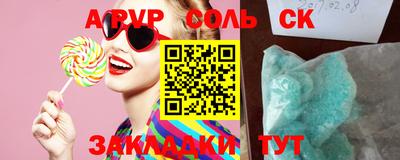 mix Кумертау
