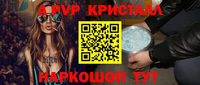 прущие грибы Кунгур