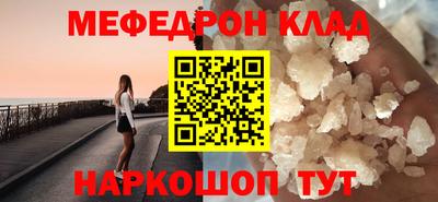 герыч Кулебаки