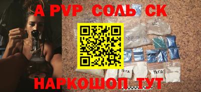 герыч Кулебаки